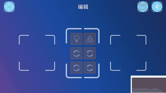 途道机器人编程