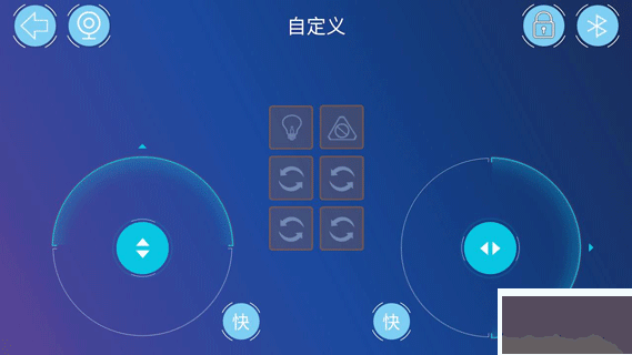 途道机器人编程