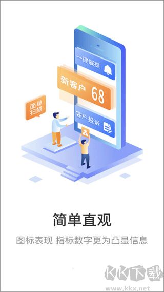 妈妈驿站圆通速递