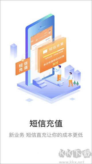 妈妈驿站圆通速递