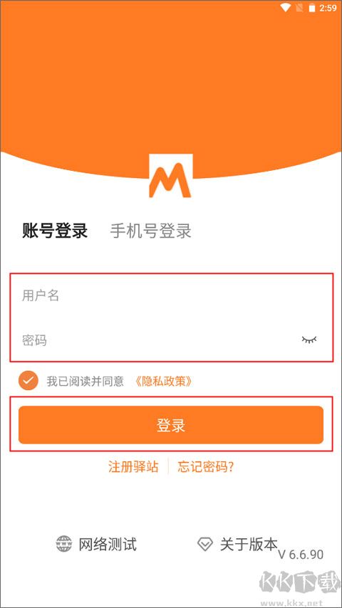 妈妈驿站圆通速递