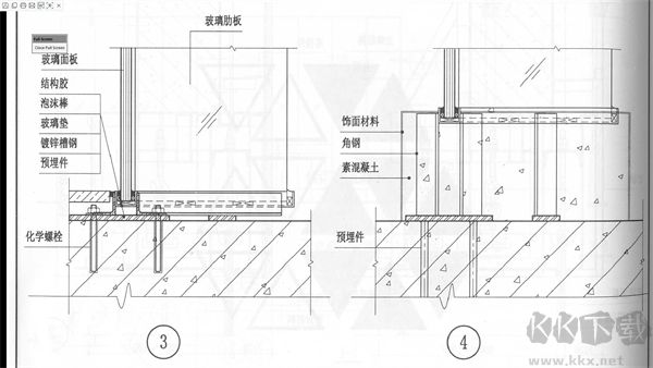 caj阅读器官方版