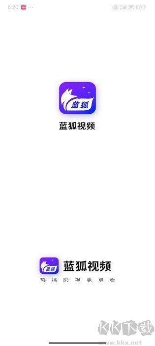 蓝狐视频