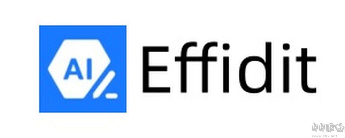 腾讯Effidit文涌编辑器