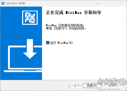 MiniMax