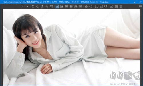 ImageGlass电脑版