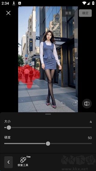 像素蛋糕