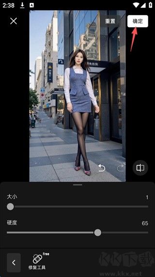 像素蛋糕