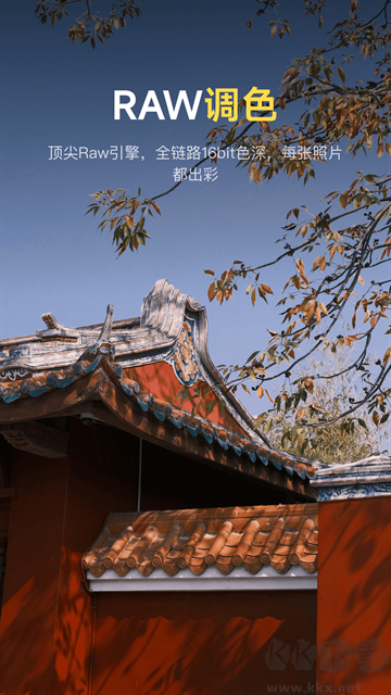 像素蛋糕