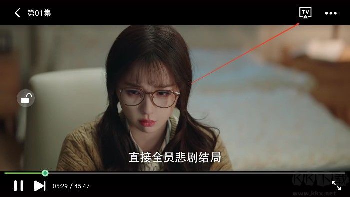 荐片影视app