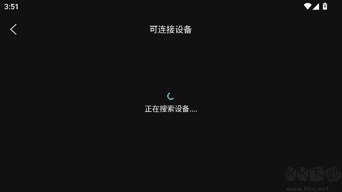 荐片影视app