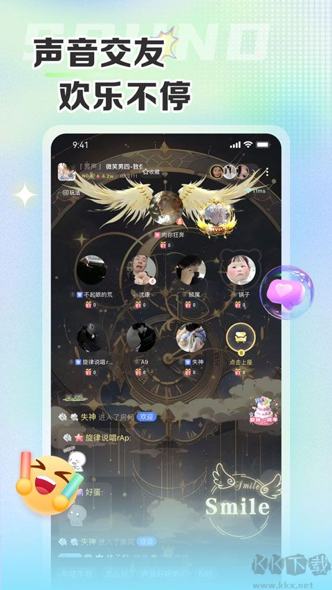 哆咪星球app官方版