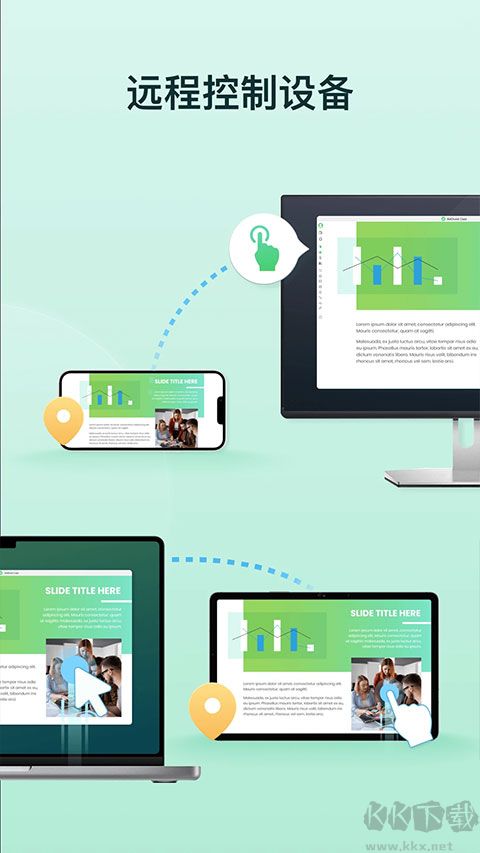 AirDroid Cast