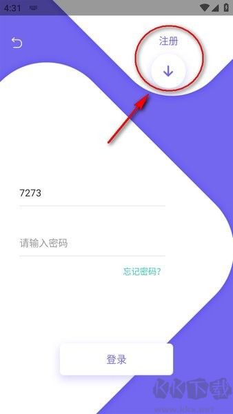观影时光