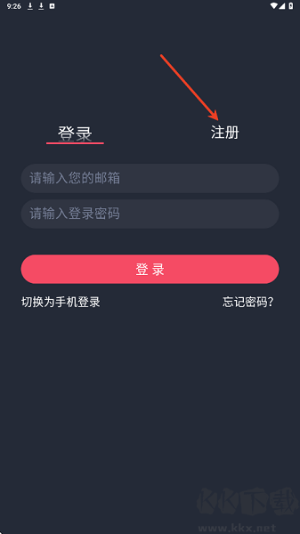 豚豚剧