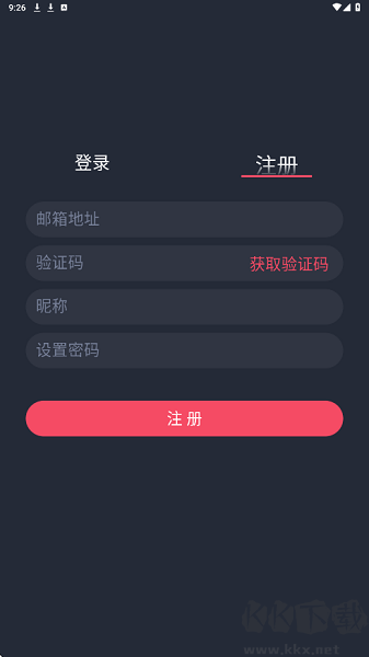 豚豚剧