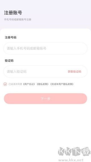 时代峰峻