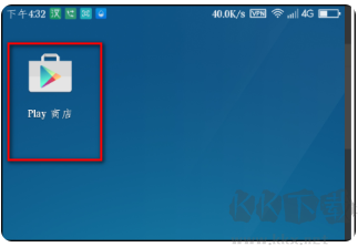 Google Play 商店