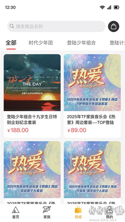 时代峰峻