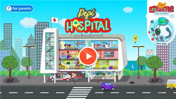 佩皮医院(Pepi Hospital)