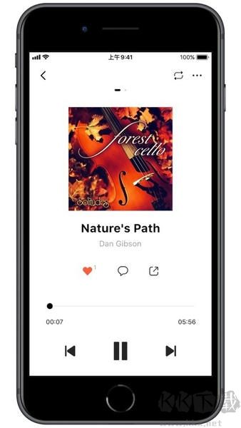 SONGTASTE