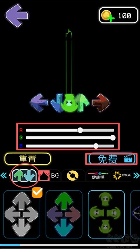 神奇马戏团