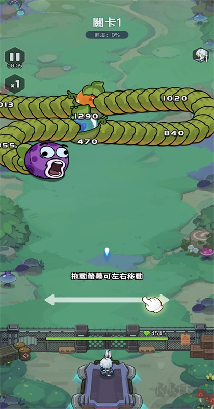 恶龙守不住