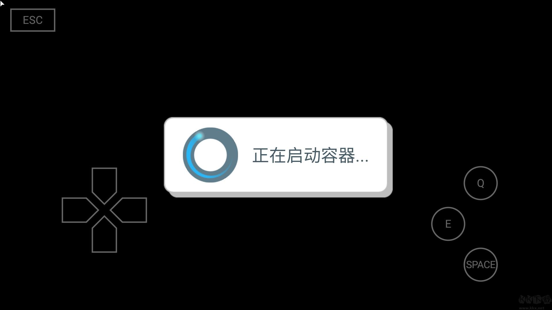 卡片魔王只剩个头