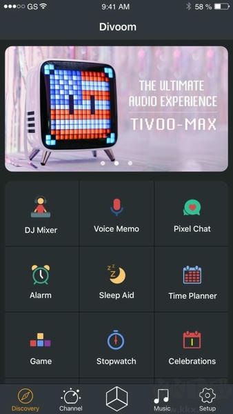 点音app手机版