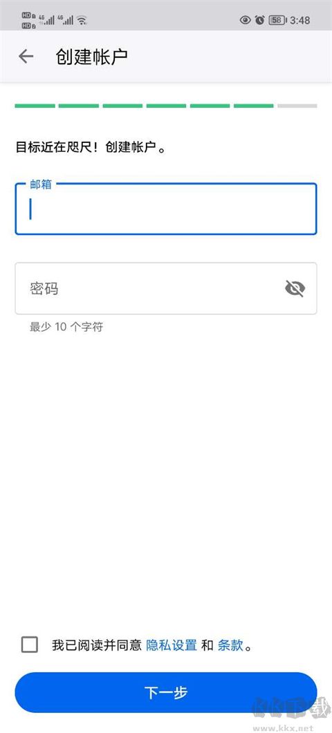 myfitnesspal