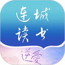 连城读书v6.0.103手机版