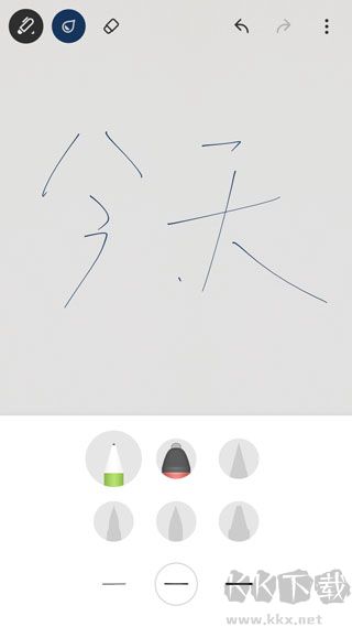 Bamboo Paper相册