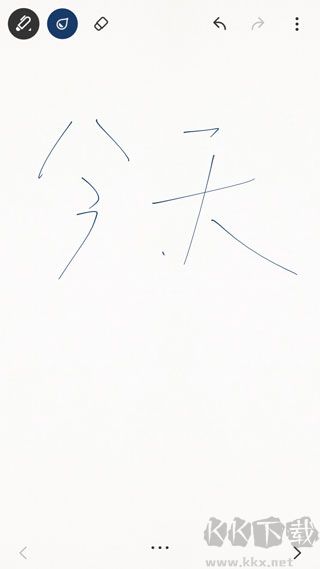 Bamboo Paper相册