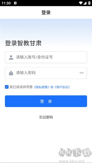 智教甘肃