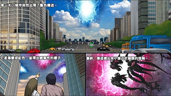 猎人英雄(Hunter Raid)