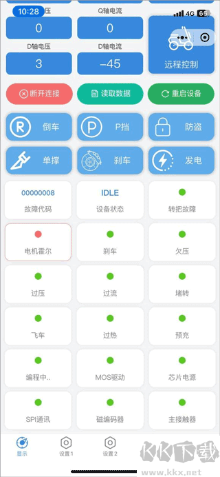 极客调控
