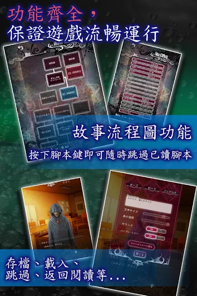 扭曲国度的爱丽丝
