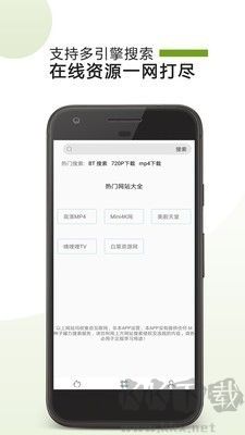 Vagaa app最新版