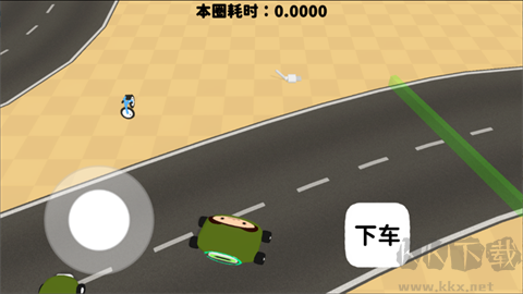 黏脚赛车(StartGame)