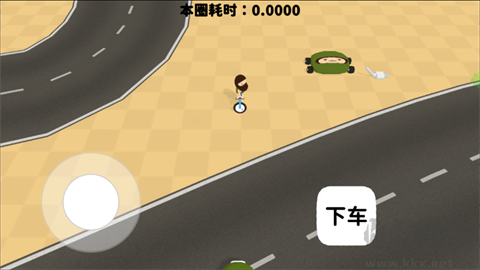 黏脚赛车(StartGame)