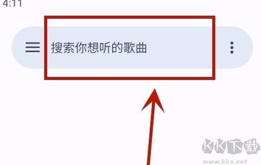 简乐app