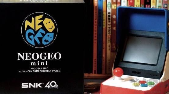 neogeo模拟器