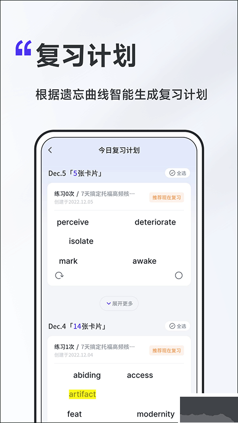 湖北音协考级