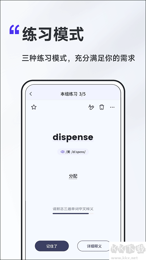 湖北音协考级