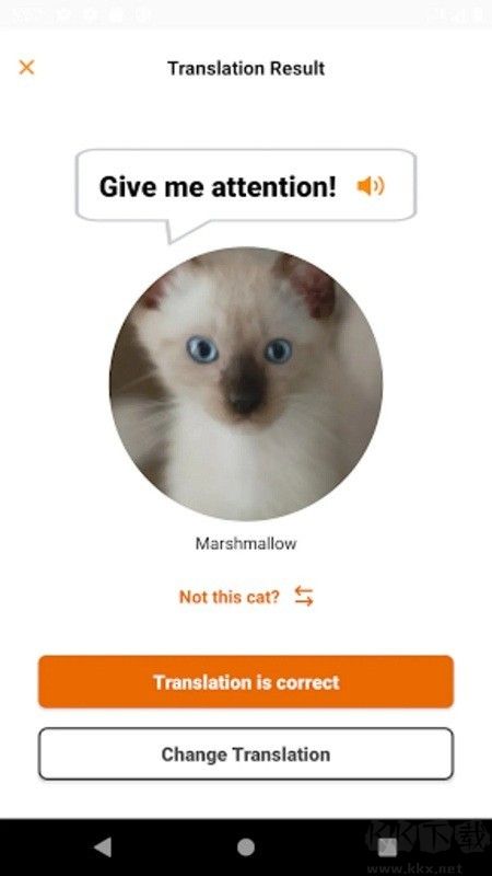 MeowTalk猫语翻译器