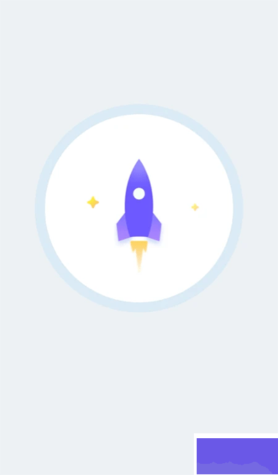 北斗清理app