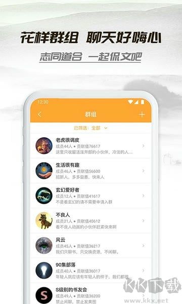 小书亭