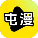 屯漫漫画v2.0.4正版