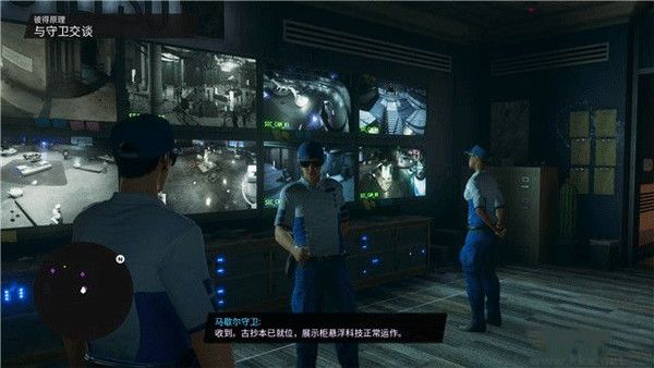 黑道圣徒