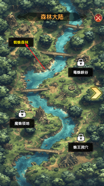 像素冒险传说